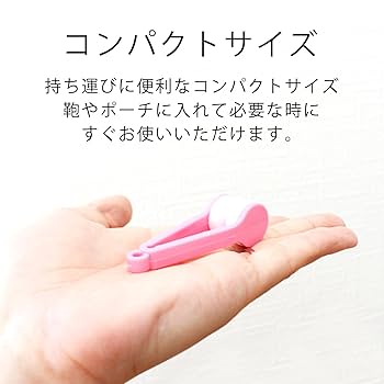 Amazon.co.jp: [ ピットライフ ] メガネ拭き メガネクリーナー